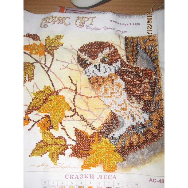 Bead Embroidery Pattern on Art Canvas "Wood fairy tale"