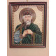 Icon Bead Embroidery Kit on Art Canvas "St. Vladimir"