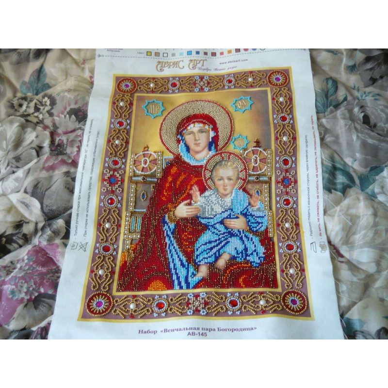 Bead Embroidery Kit on Art Canvas "Wedding Icon – The Holy Mother of God"
