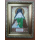 Mini Icon Bead Embroidery Kit on Art Canvas "St. Anatoly"