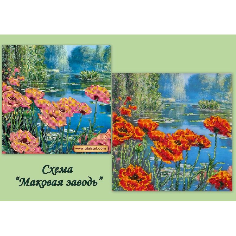 Bead Embroidery Pattern on Art Canvas "Poppy’s by the Lake"