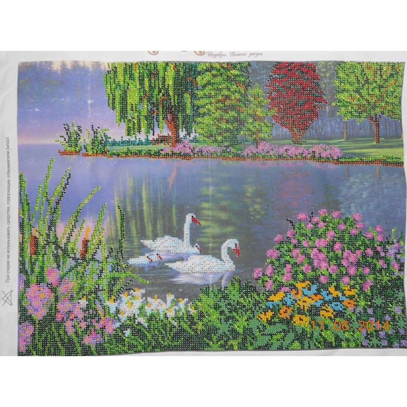 Bead Embroidery Kit on Art Canvas "Swan song"