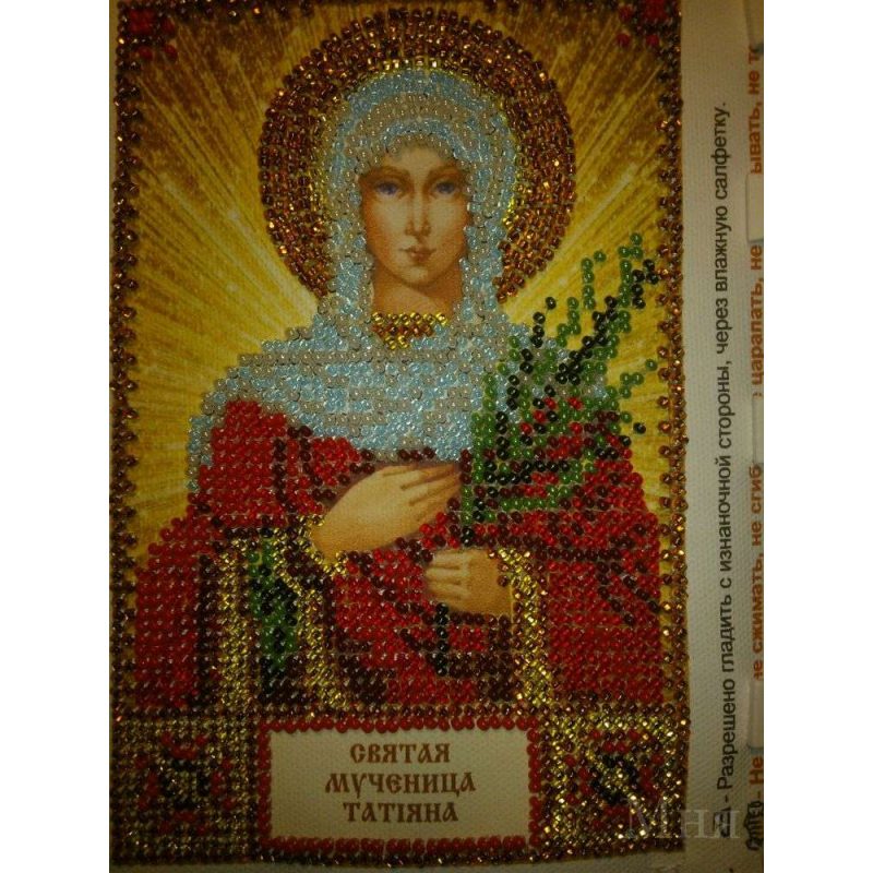Mini Icon Bead Embroidery Kit on Art Canvas "St. Tatiana"