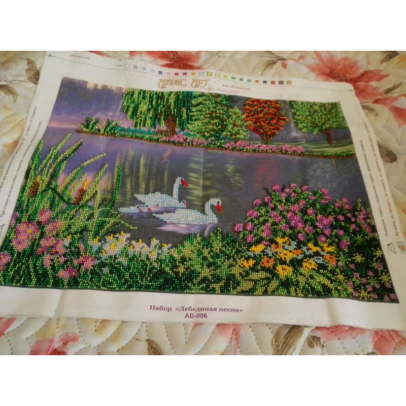 Bead Embroidery Kit on Art Canvas "Swan song"