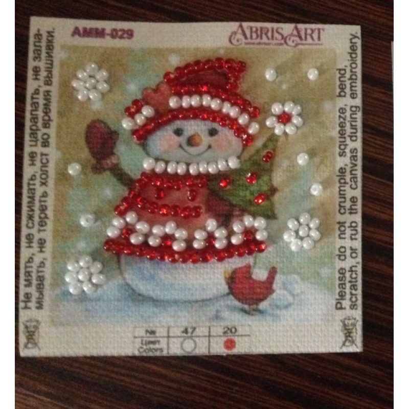 Mini Bead Embroidery Magnet Kit "Winter guest"