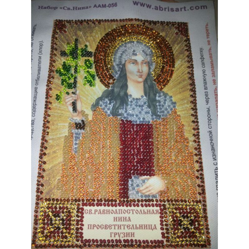 Mini Icon Bead Embroidery Kit on Art Canvas "St. Nina"