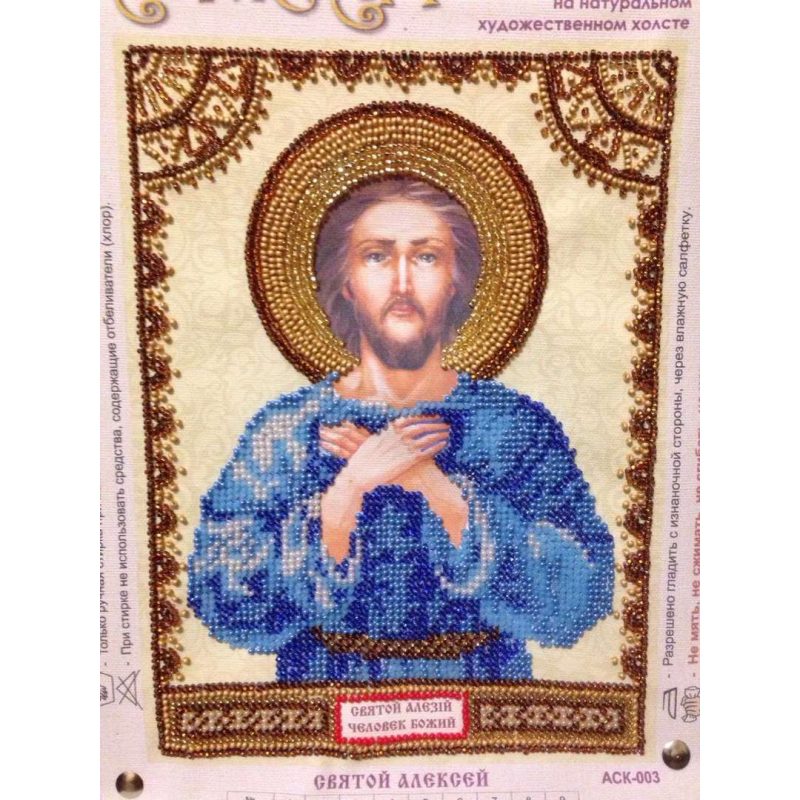 Icon Bead Embroidery Pattern on Art Canvas "St. Alexis"