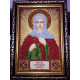 Mini Icon Bead Embroidery Kit on Art Canvas "St. Galina"