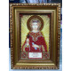 Mini Icon Bead Embroidery Kit on Art Canvas "St. Liubov"