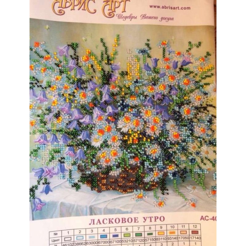 Bead Embroidery Pattern on Art Canvas "Tender Morning"