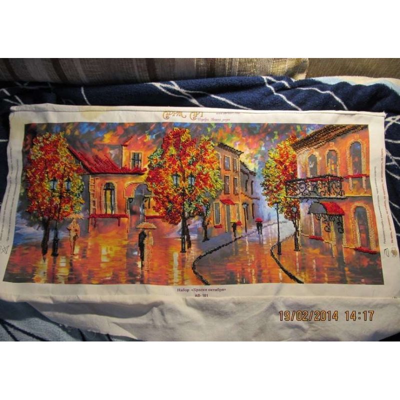 Bead Embroidery Kit on Art Canvas "October colours"