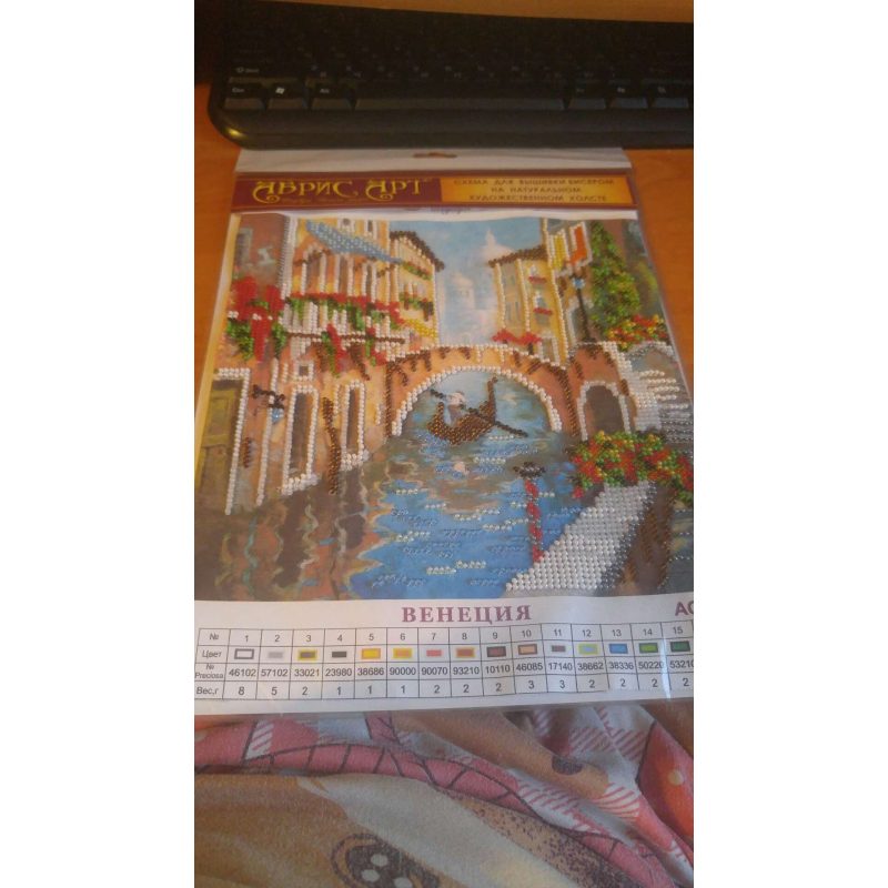Bead Embroidery Pattern on Art Canvas "Venice"