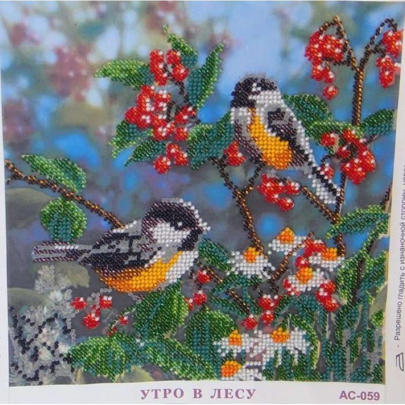 Bead Embroidery Pattern on Art Canvas "Morning Forest"