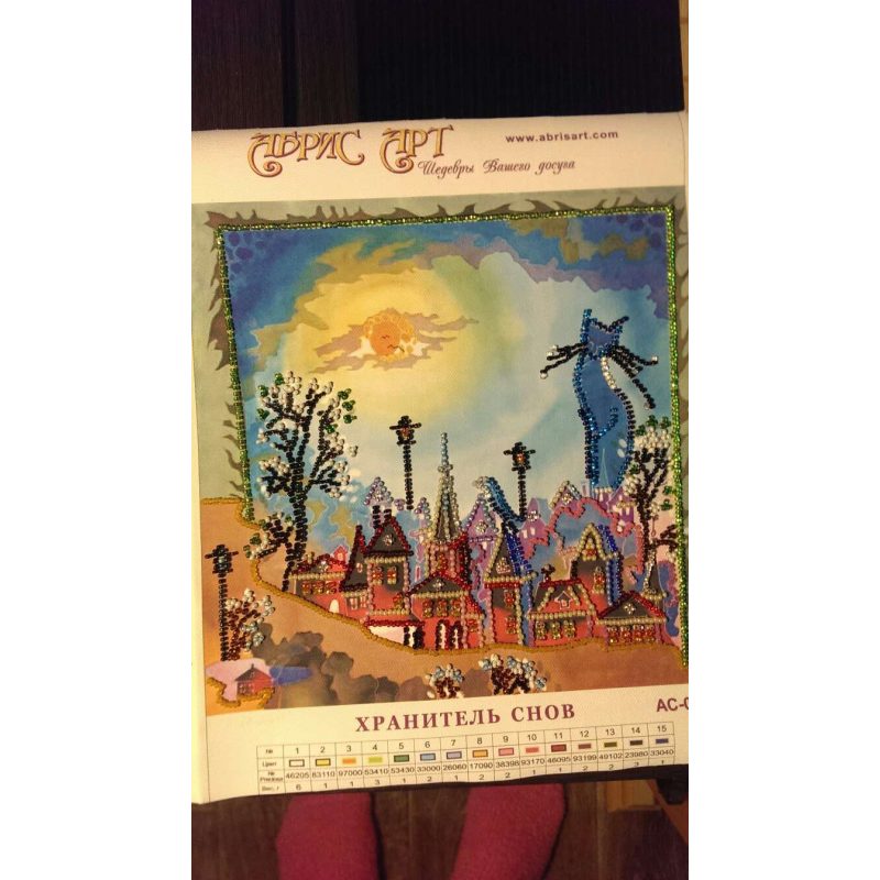 Bead Embroidery Pattern on Art Canvas "The Keeper of Dreams"