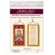 Talisman Bead Embroidery Kit on Art Canvas "Home Prayer (Ukrainian text)"