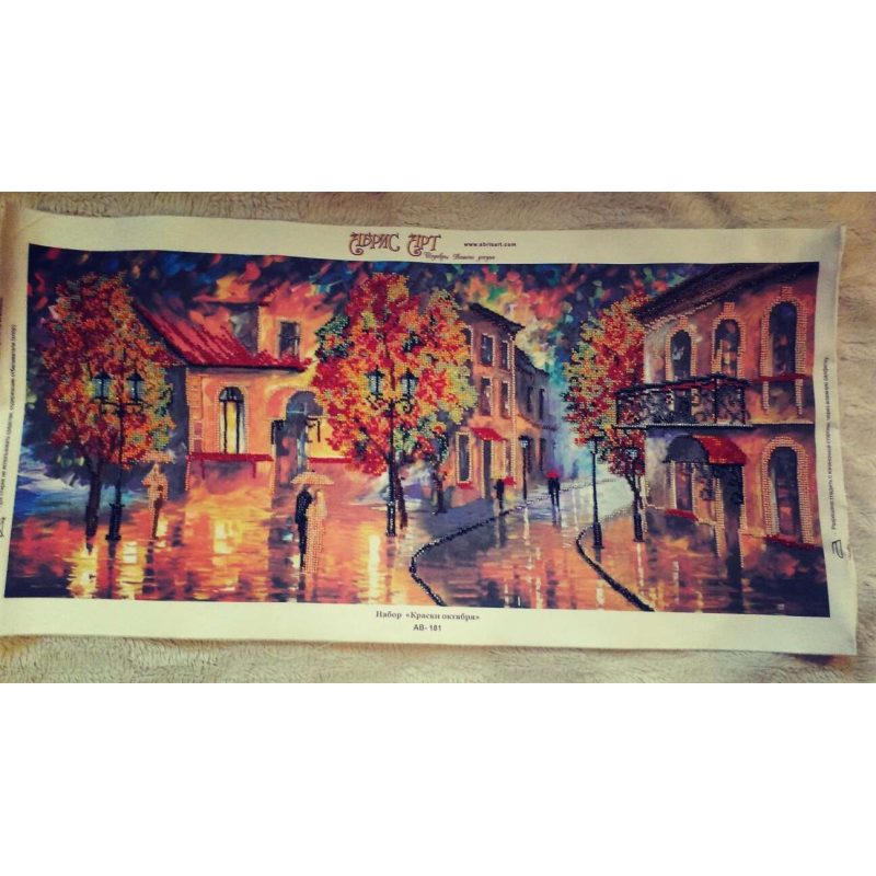 Bead Embroidery Kit on Art Canvas "October colours"
