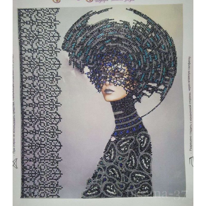 Bead Embroidery Kit on Art Canvas "Morgana"