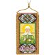 Talisman Bead Embroidery Kit on Art Canvas "Prayer to Saint Matrona (Ukrainian text)"