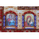 Bead Embroidery Kit on Art Canvas "Family prayer (Ukrainian text)"