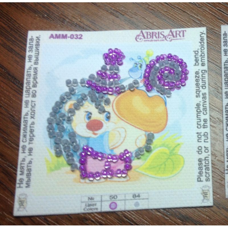 Mini Bead Embroidery Magnet Kit "Hedgehog with mushroom"