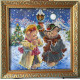 Bead Embroidery Pattern on Art Canvas "Magic Winter"