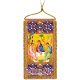 Talisman Bead Embroidery Kit on Art Canvas "Prayer of the Holy Trinity (Ukrainian text)"