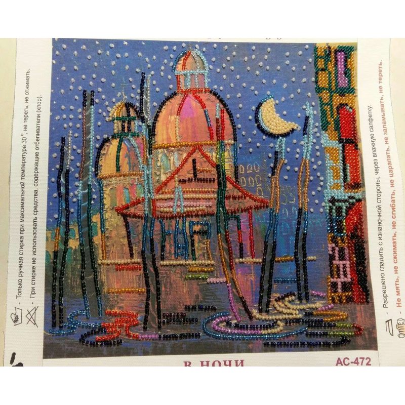 Bead Embroidery Pattern on Art Canvas "In the night"