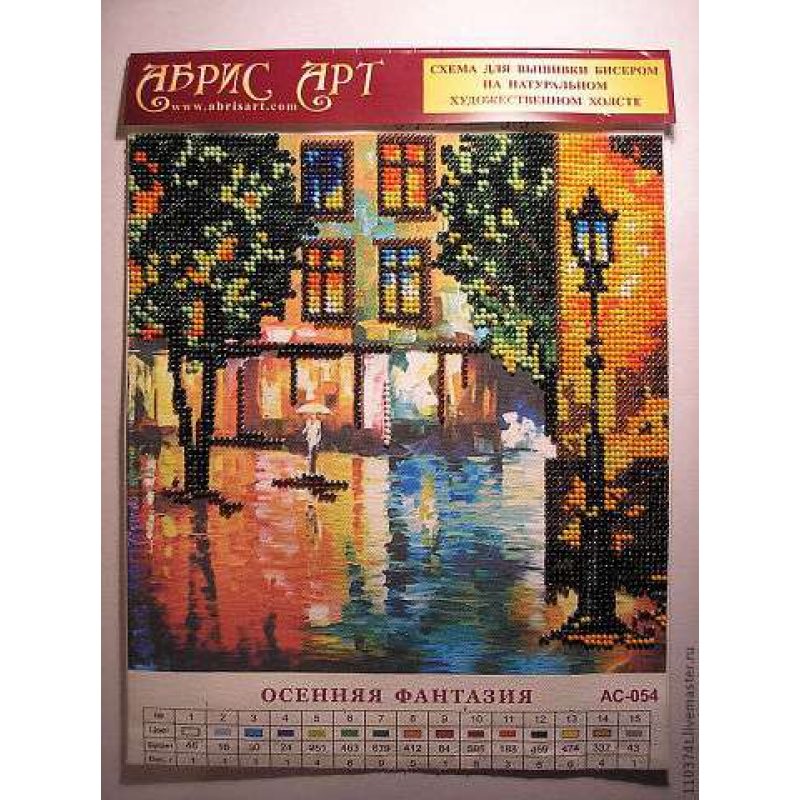 Bead Embroidery Pattern on Art Canvas "Autumn Fantasy"