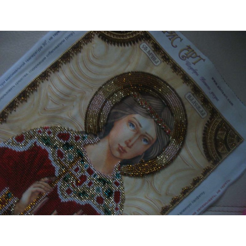 Icon Bead Embroidery Kit on Art Canvas "St. Nadegda"