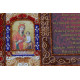 Bead Embroidery Kit on Art Canvas "Family prayer (Ukrainian text)"