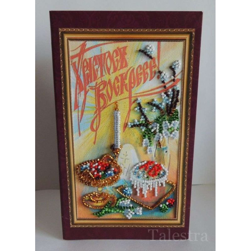 Bead Embroidery Postcard Kit "Easter – 4"