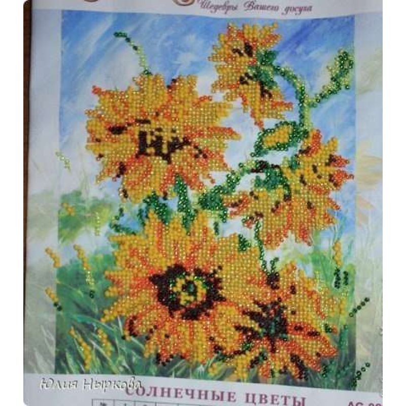 Bead Embroidery Pattern on Art Canvas "Sunny Flowers"