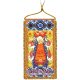 Talisman Bead Embroidery Kit on Art Canvas "Prayer for help in teaching (Ukrainian text)"