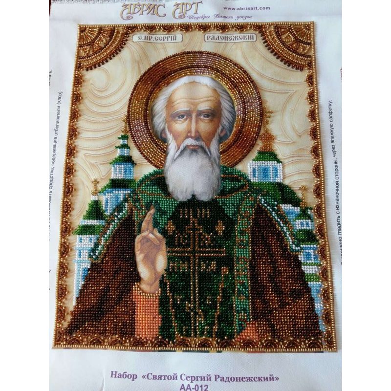 Icon Bead Embroidery Kit on Art Canvas "St. Sergius"