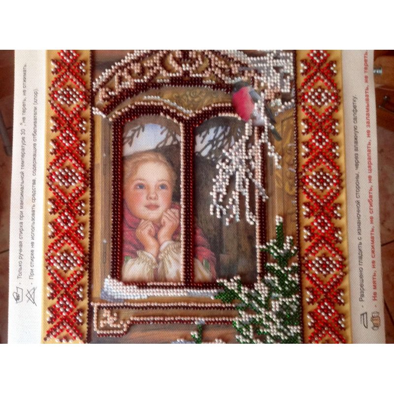 Bead Embroidery Pattern on Art Canvas "Guest"