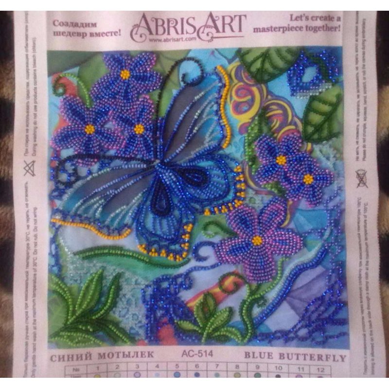 Bead Embroidery Pattern on Art Canvas "Blue Moth"