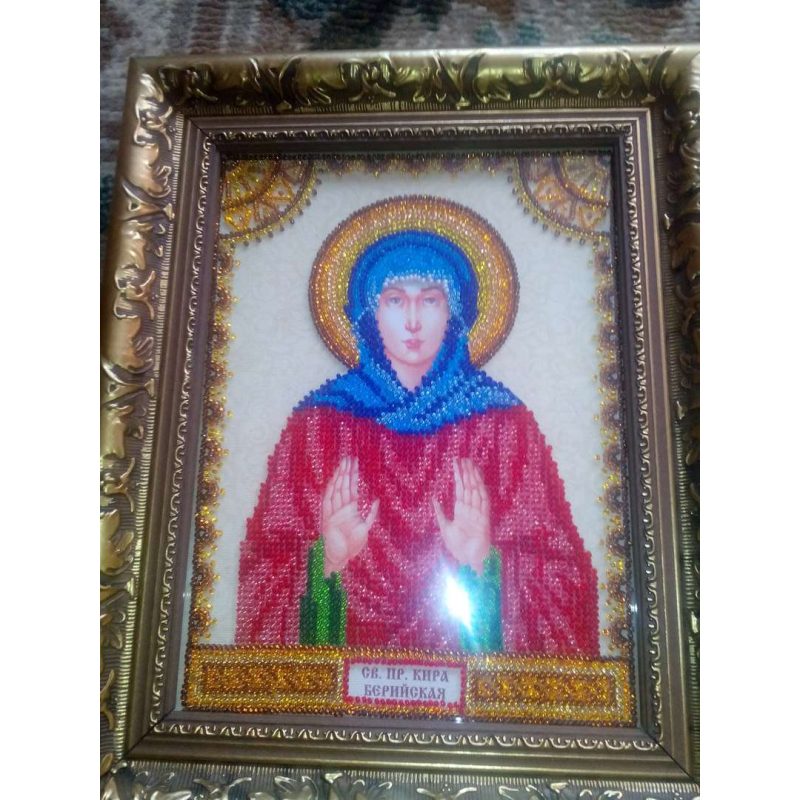 Icon Bead Embroidery Pattern on Art Canvas "St Cyrus"
