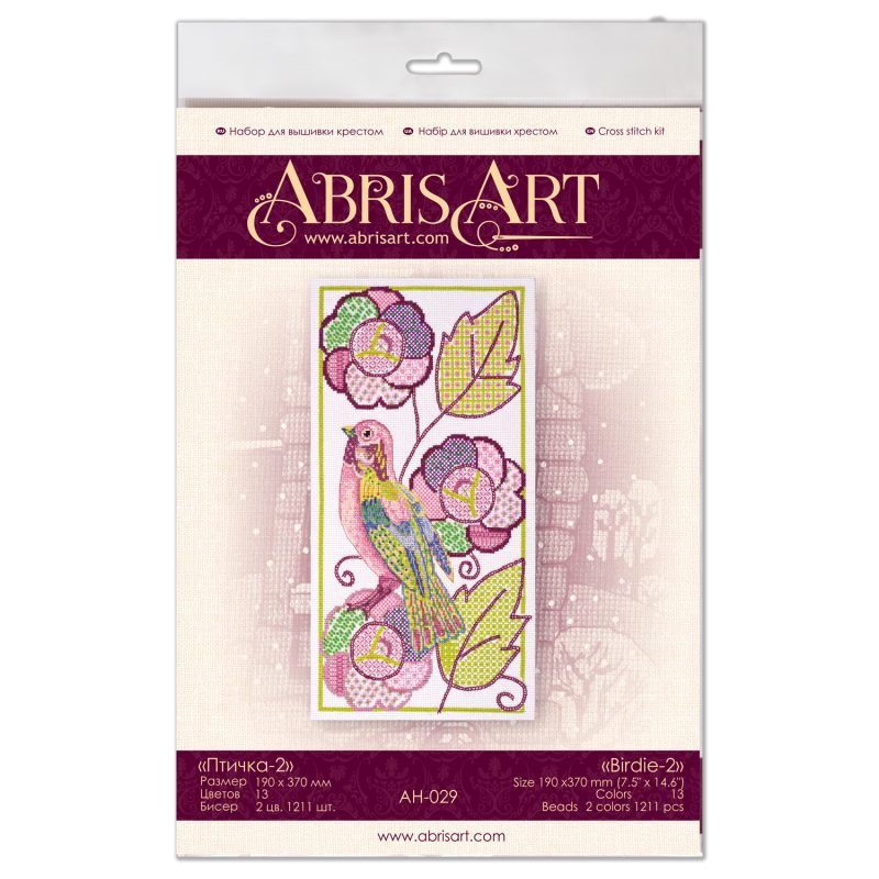 Cross Stitch Kit "Birdie-2"