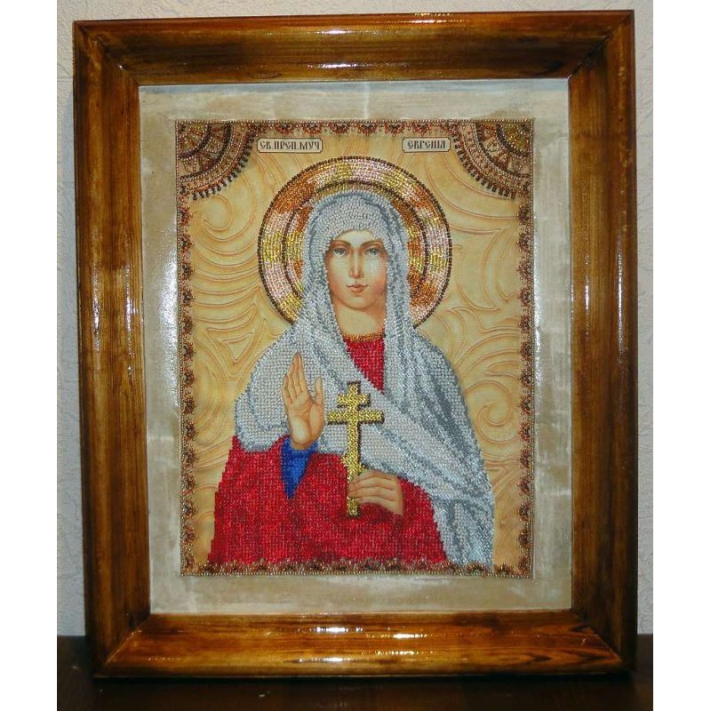 Icon Bead Embroidery Kit on Art Canvas "St. Eugene"