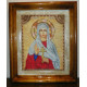 Icon Bead Embroidery Kit on Art Canvas "St. Eugene"