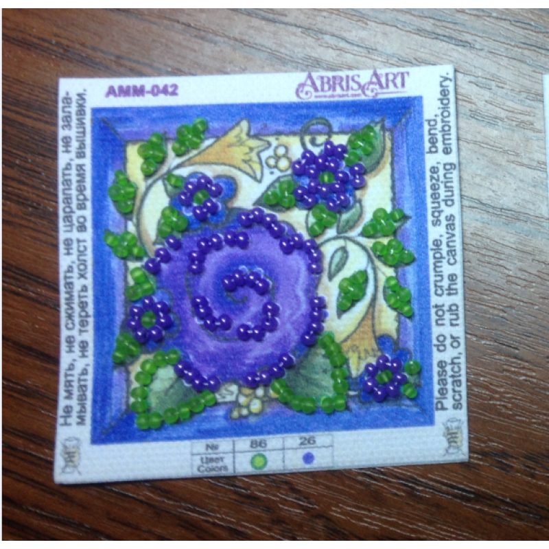 Mini Bead Embroidery Magnet Kit "Flower carpet"