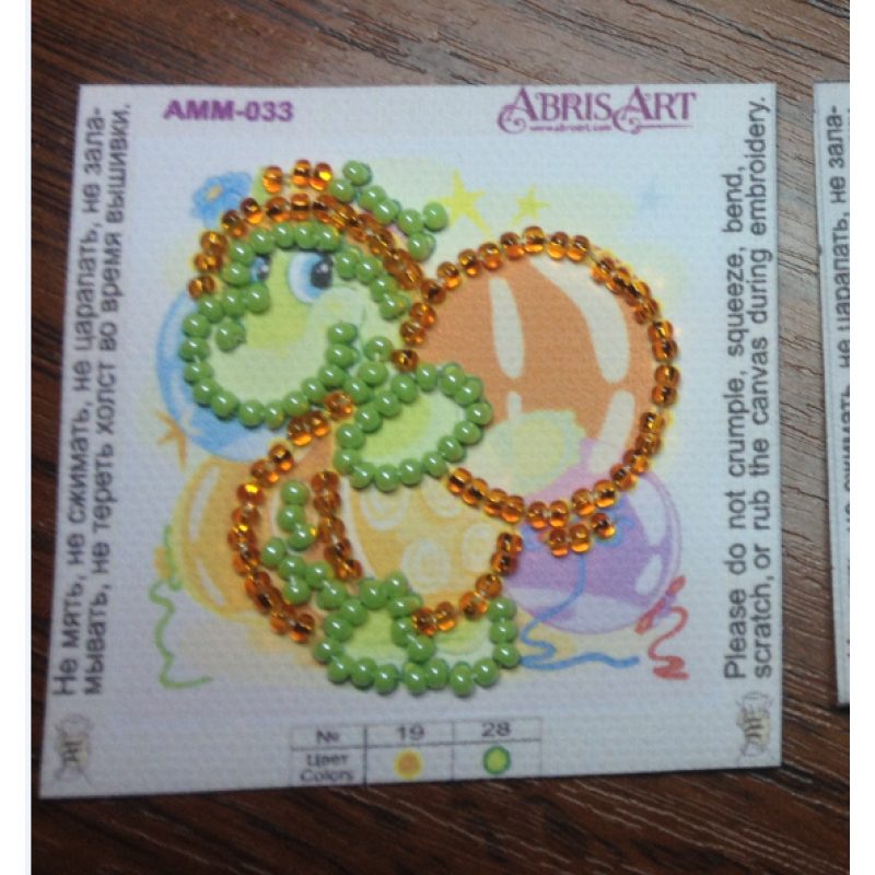 Mini Bead Embroidery Magnet Kit "Turtle"