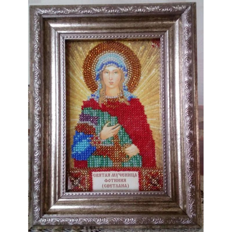 Mini Icon Bead Embroidery Kit on Art Canvas "St. Fotinia (Svetlana)"