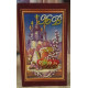Bead Embroidery Postcard Kit "Easter – 8"
