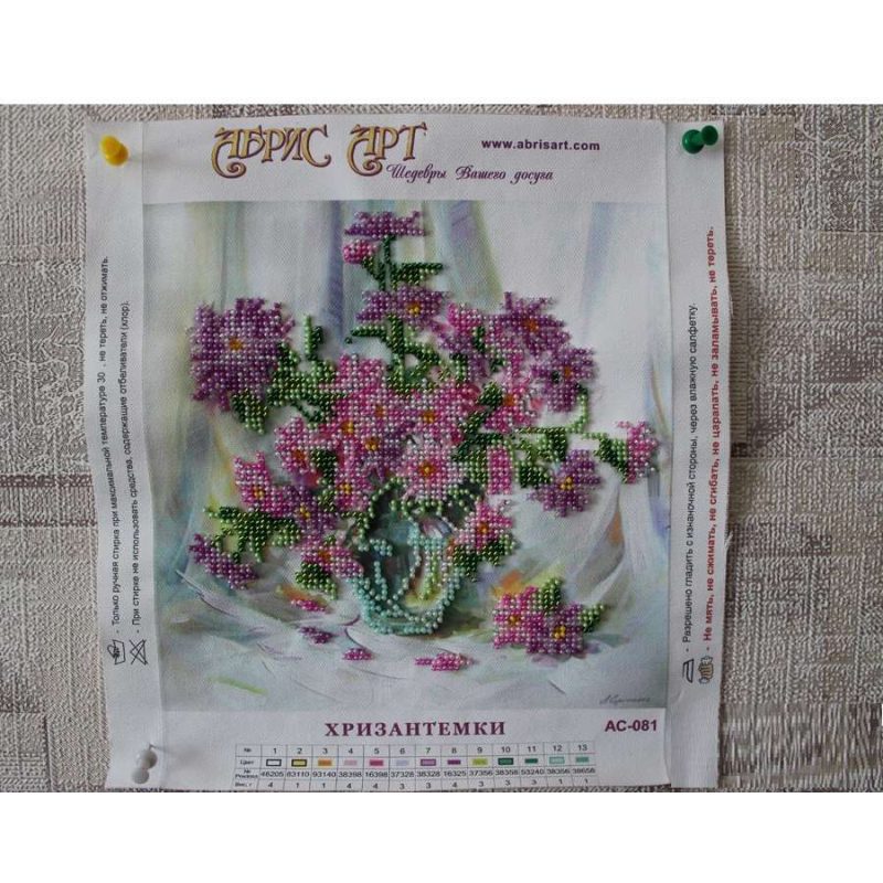 Bead Embroidery Pattern on Art Canvas "Chrysanthemums"