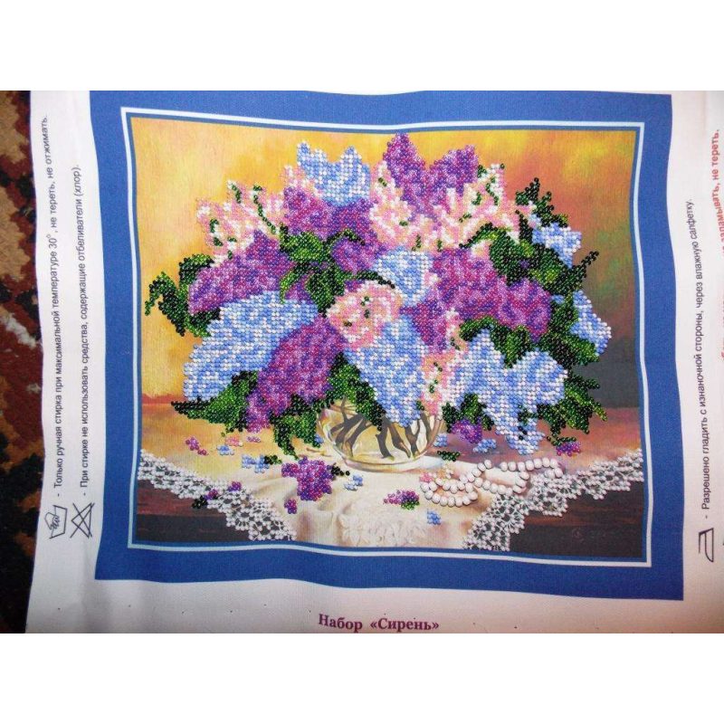 Bead Embroidery Kit on Art Canvas "Lilacs"