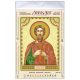 Icon Bead Embroidery Pattern on Art Canvas "St. Nazariy"