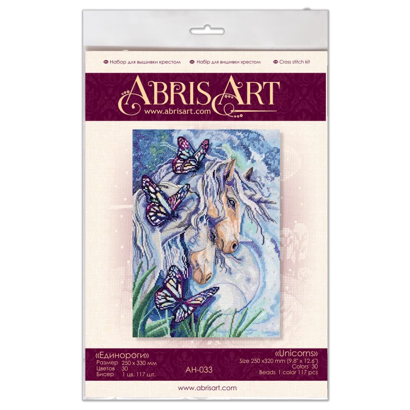 Cross Stitch Kit "Unicorns"