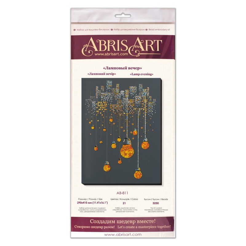 Bead Embroidery Kit on Art Canvas "Lamp evening"
