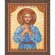 Icon Bead Embroidery Kit on Art Canvas "St. Alexis"